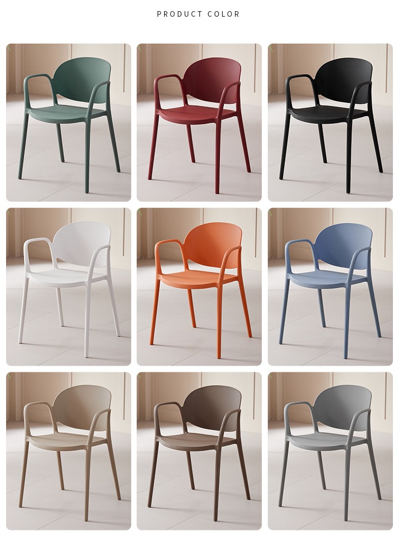 Outdoor Chair , Plastic Outdoor Chair , Simple Plastic Outdoor Chair,With its clean look and multiple color choices it fits effortlessly into any setting
