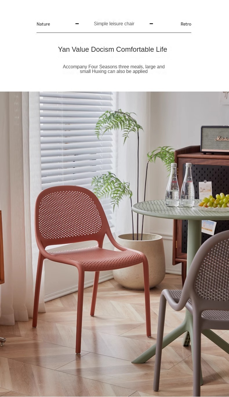 EaseNeat Fashion Design Plastic Dining Chairs with Backrests High Quality Easy Clean for Restaurants Living Rooms Malls,Dining Room Set , Black Dining Room Set , Plastic Black Dining Room Set