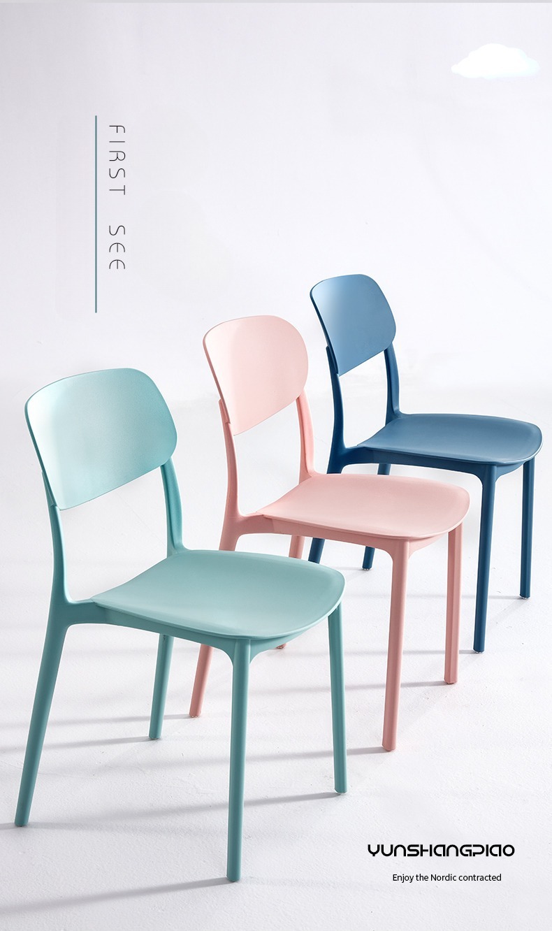 Dining Stools , Plastic Dining Stools , Household Plastic Dining Stools,Supplier Plastic Stackable Dining Chairs Colorful Light Duty Portable Kitchen Cafe Garden High Quality Outdoor Furniture Modern
