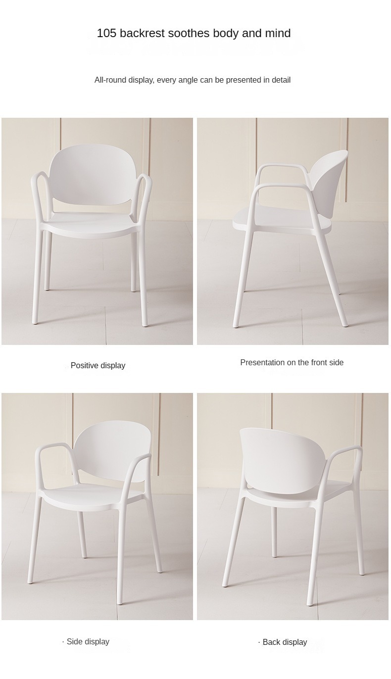 Outdoor Chair , Plastic Outdoor Chair , Simple Plastic Outdoor Chair,With its clean look and multiple color choices it fits effortlessly into any setting
