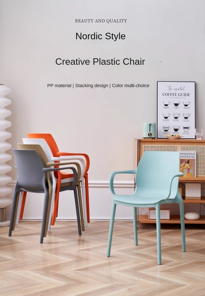 Plastic Chair , Thick Plastic Chair , Home Thick Plastic Chair,Supplier Thickened Plastic Dining Chairs With Stackable Backrests and Armchairs Are Modern for Dining Garden and Outdoor Use
