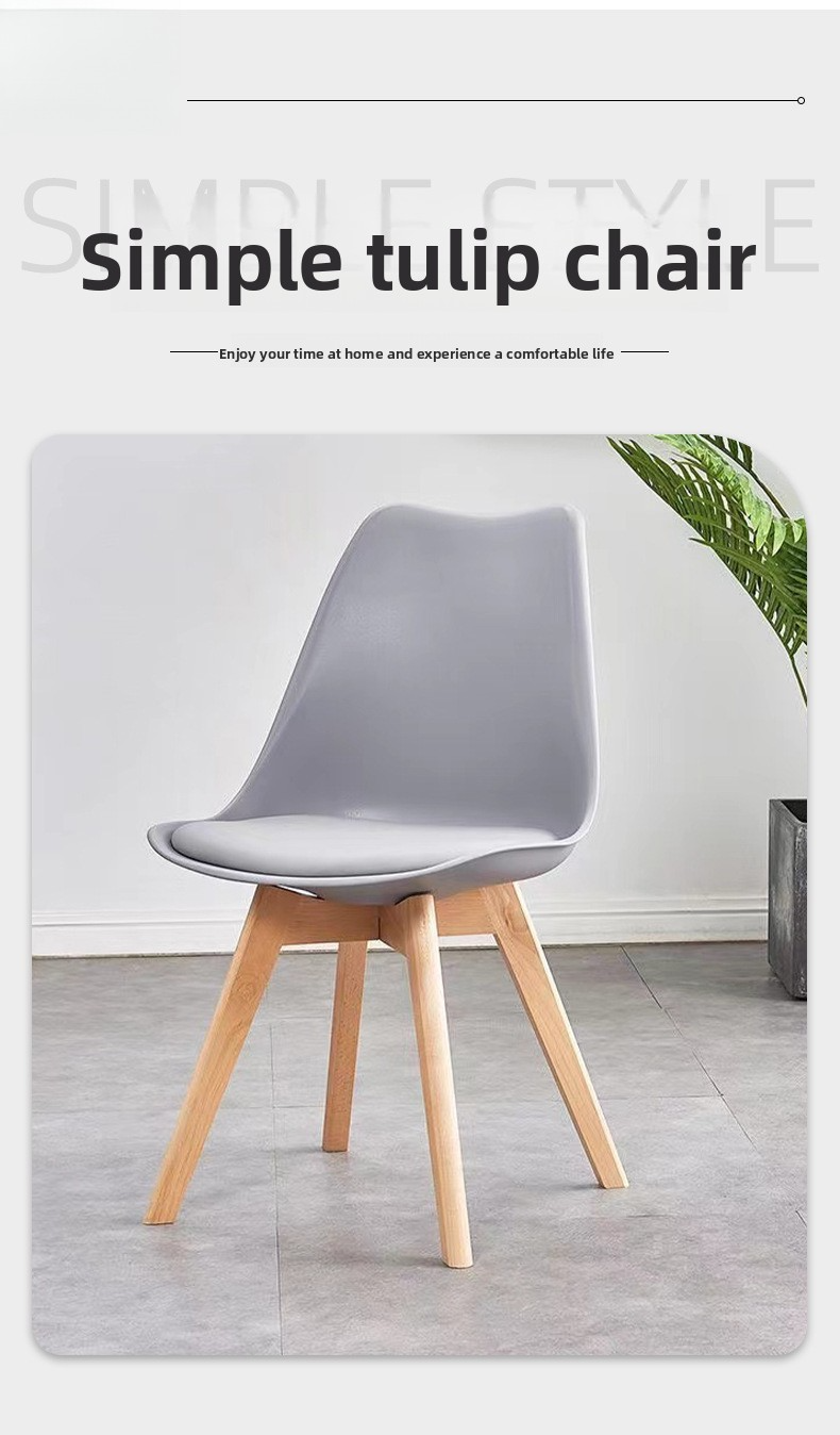 Plastic Chairs,Polypropylene Chairs,Cheap Plastic Outdoor Chairs EaseNeat Modern Wooden Legs Dining Set 6 Chairs and Table for Cafe or Mall PP Plastic Restaurant Chair with Stylish Design