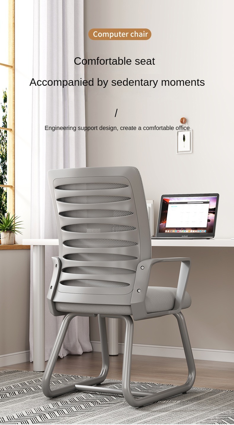 Computer Chairs , Durable Computer Chairs , Wholesale Durable Computer Chairs,Black Grey White Mesh Computer Chair Breathable Ergonomic With Rollers For Study Room