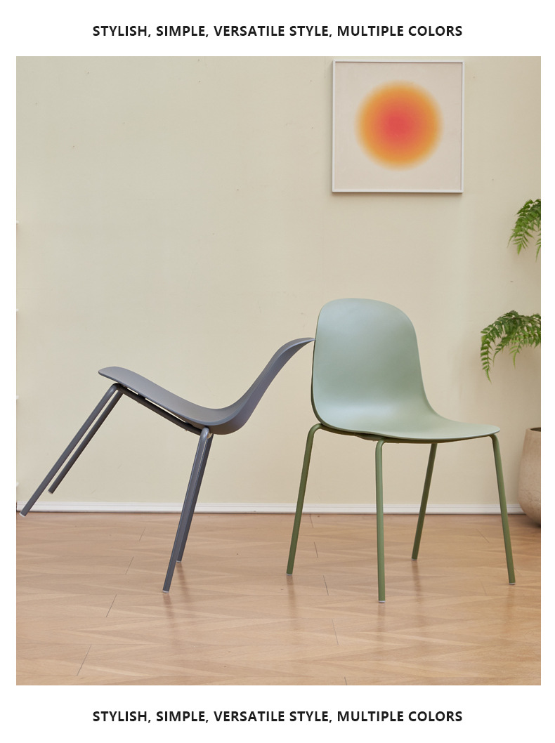 EaseNeat Stackable Plastic Dining Chair Modern Design Comfortable Home Furniture for Mall and Kitchen Use,Best Dining Room Chairs , Plastic Best Dining Room Chairs , Simple Plastic Best Dining Room Chairs