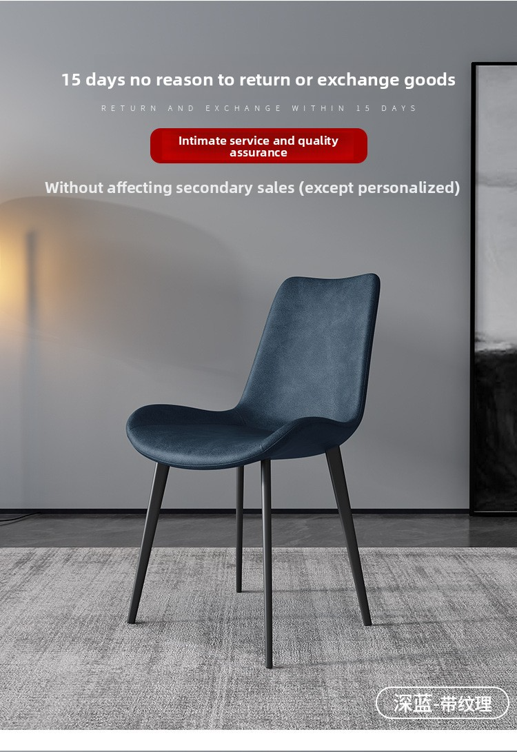 Leather Seat Dining Chairs,Leather Upholstered Dining Chair,Modern Leather Chairs Dining,Modern Nordic Leather Dining Chairs Home Furniture Cushioned Metal Legs for Hotels Restaurants Coffee Shops Available Brown,EaseNeat Factory Wholesale Modern Design Hotel Home Furnishing Restaurant Coffee Shop Simple Back Seat PU Leather Dining Chairs