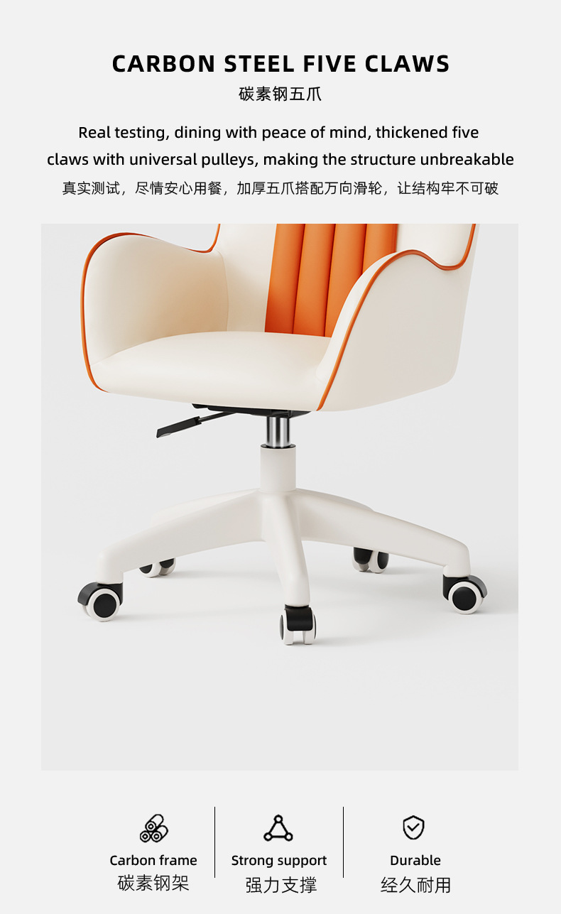 Computer Chair , Comfortable Computer Chair , Swivel Comfortable Computer Chair