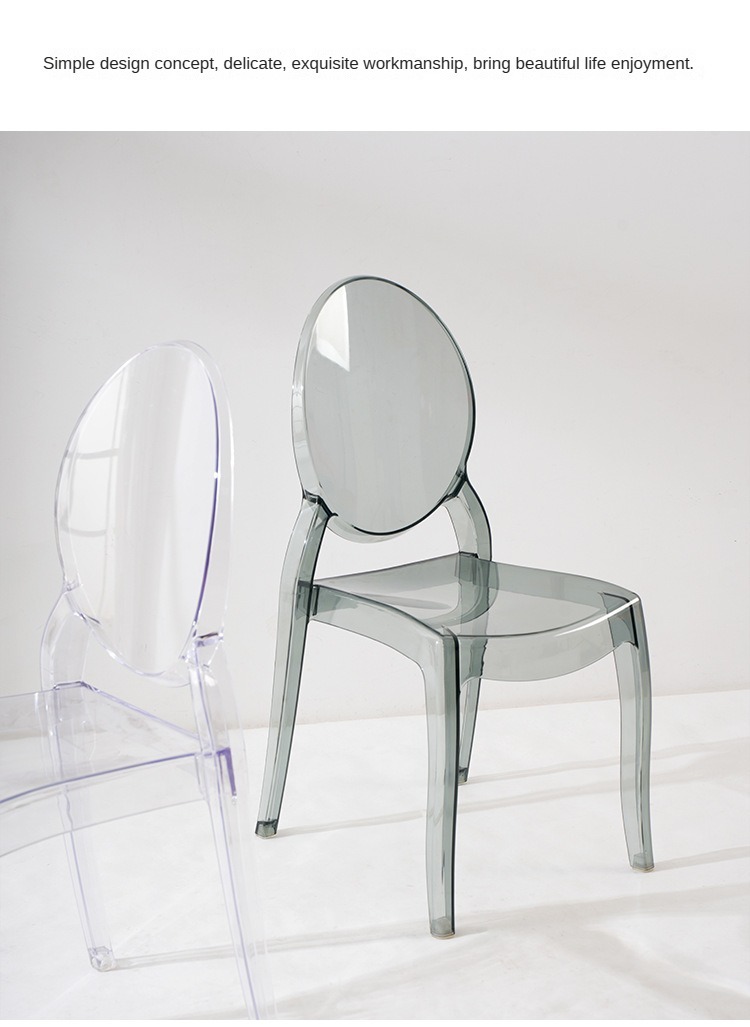 Acrylic Event Chair , Plastic Acrylic Event Chair , Dinner Room Plastic Acrylic Event Chair