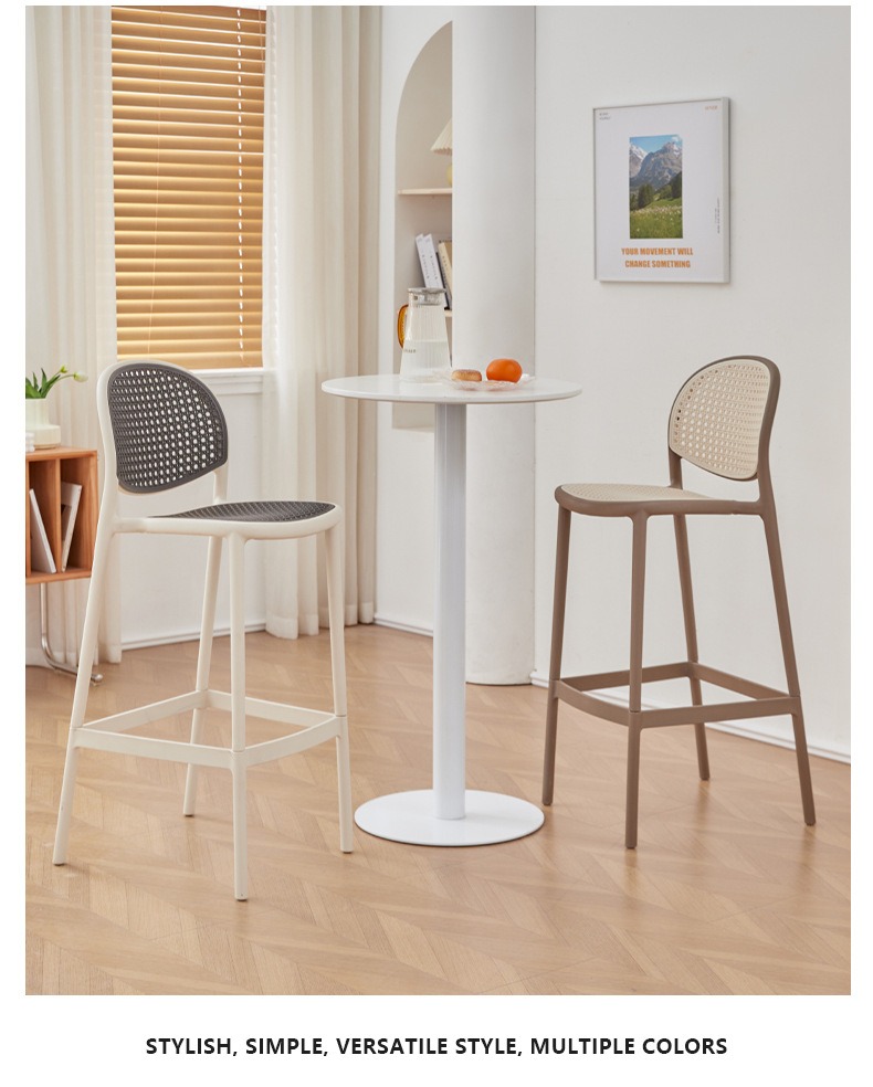 EaseNeat Nordic Kitchen High bar Stool Rattan Dining Chairs pp Chair Manufacturing Stackable
