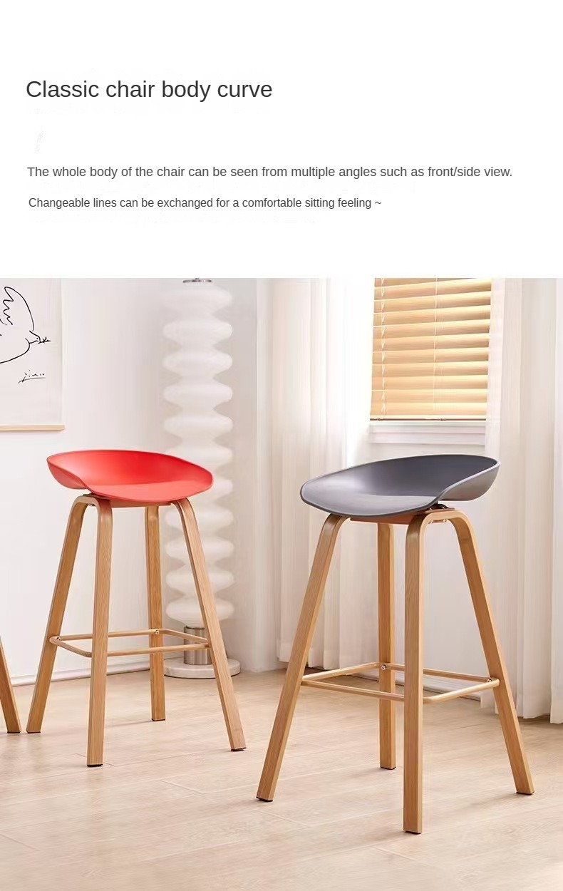 Bar Stools , Metal Bar Stools , Metal Bar Stools Factory