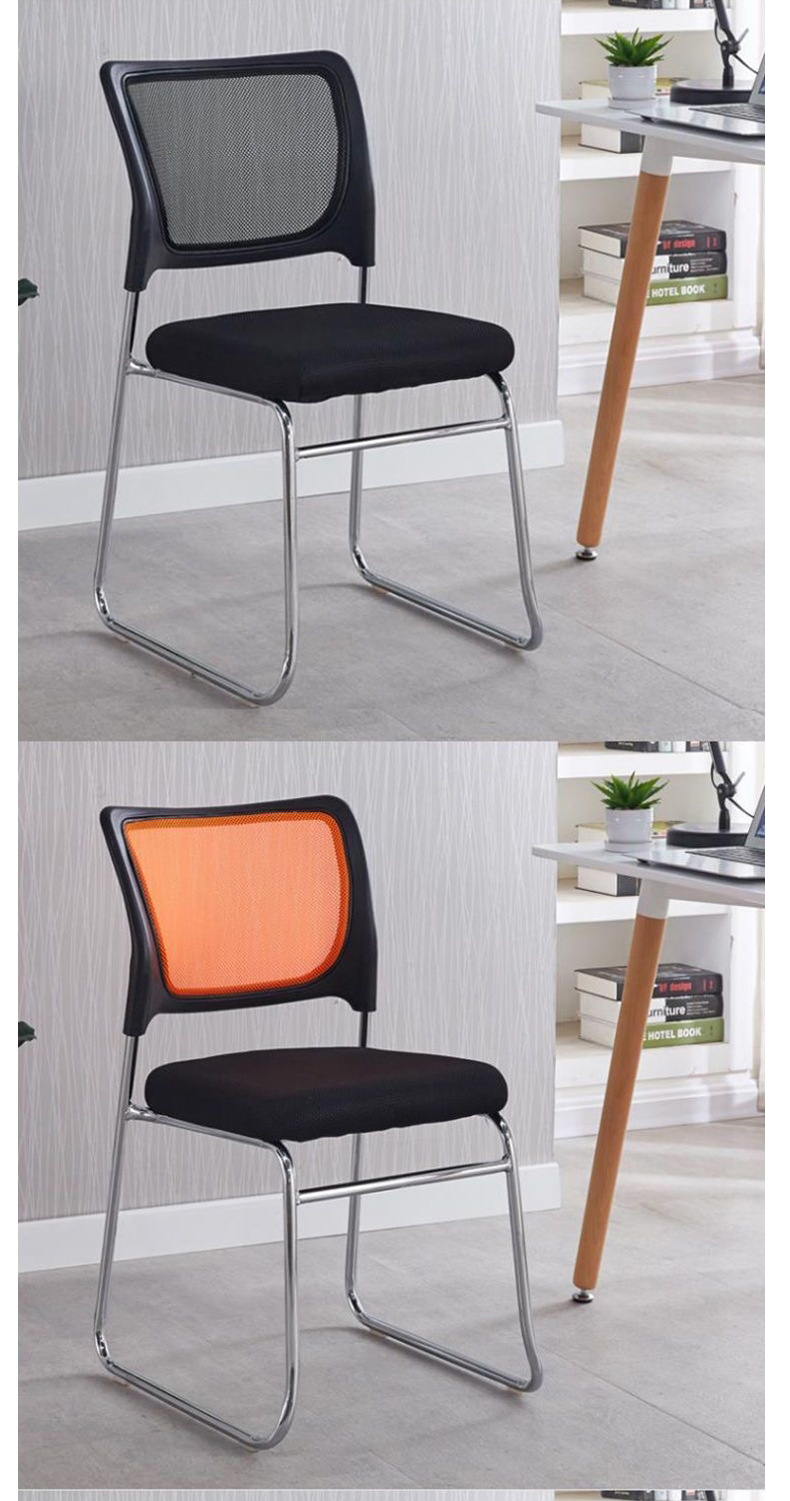Office Chairs,Quality Office Chairs,Plastic Office Chairs Supplier Modern Home Office Chairs Comfortable Sedentary Backrest Dormitory Study Desk Stool Conference Room Net Chair