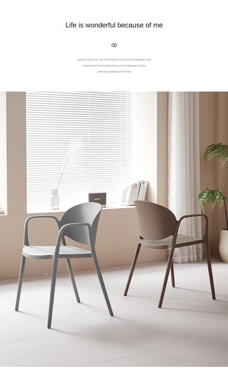 Outdoor Chair , Plastic Outdoor Chair , Simple Plastic Outdoor Chair,This simple plastic outdoor chair offers practical seating for various occasions