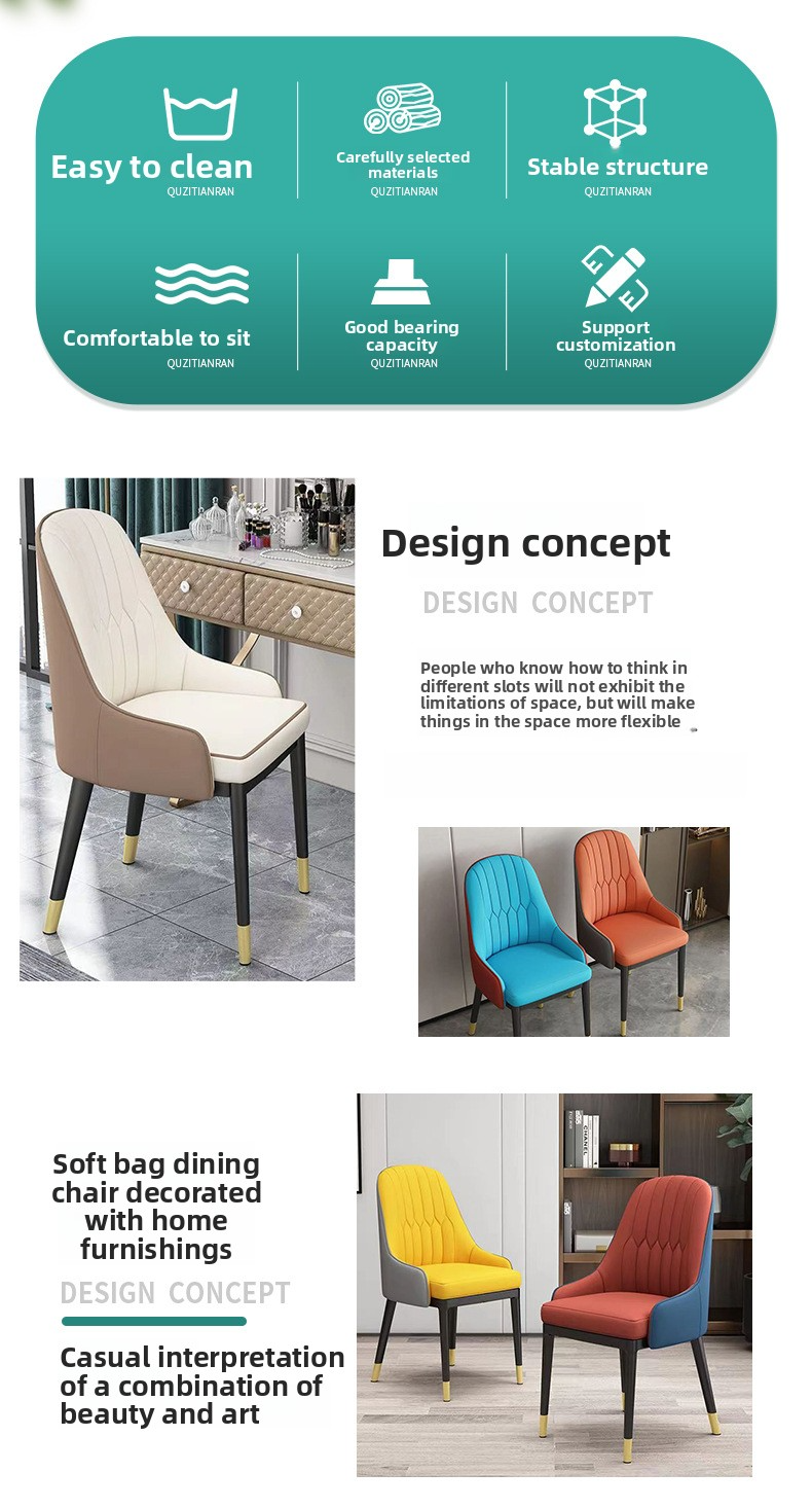 Leather Metal Dining Chair,Dining Chairs Leather and Metal,Metal and Leather Dining Room Chairs