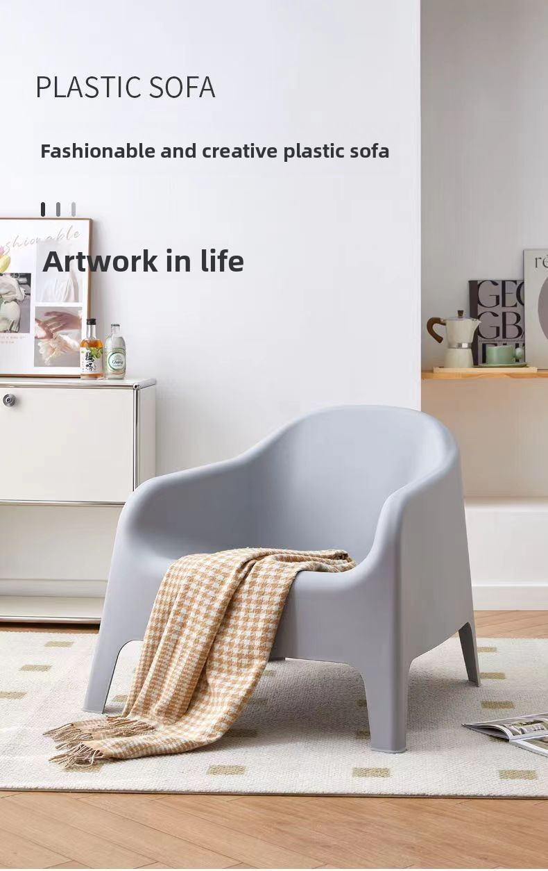 Living Room Sofa Chair,White Sofa Chair,Living Room Arm Chairs Manufacturer Modern Lazy Sofa Chair Dining Comfortable Plastic Chairs Leisure Household Furniture Living Room