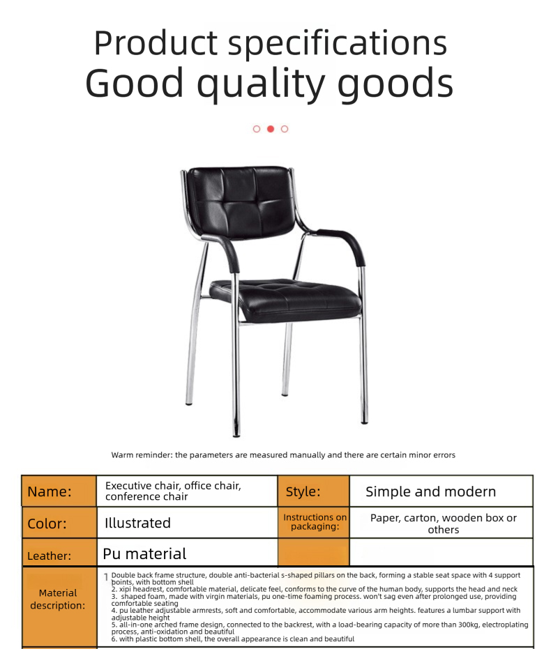 Office Chairs,Office Lobby Chairs,Modern Conference Room Chairs Supplier Furnitures Living Room Event Chairs Outdoor Ergonomic Luxury Office Chair