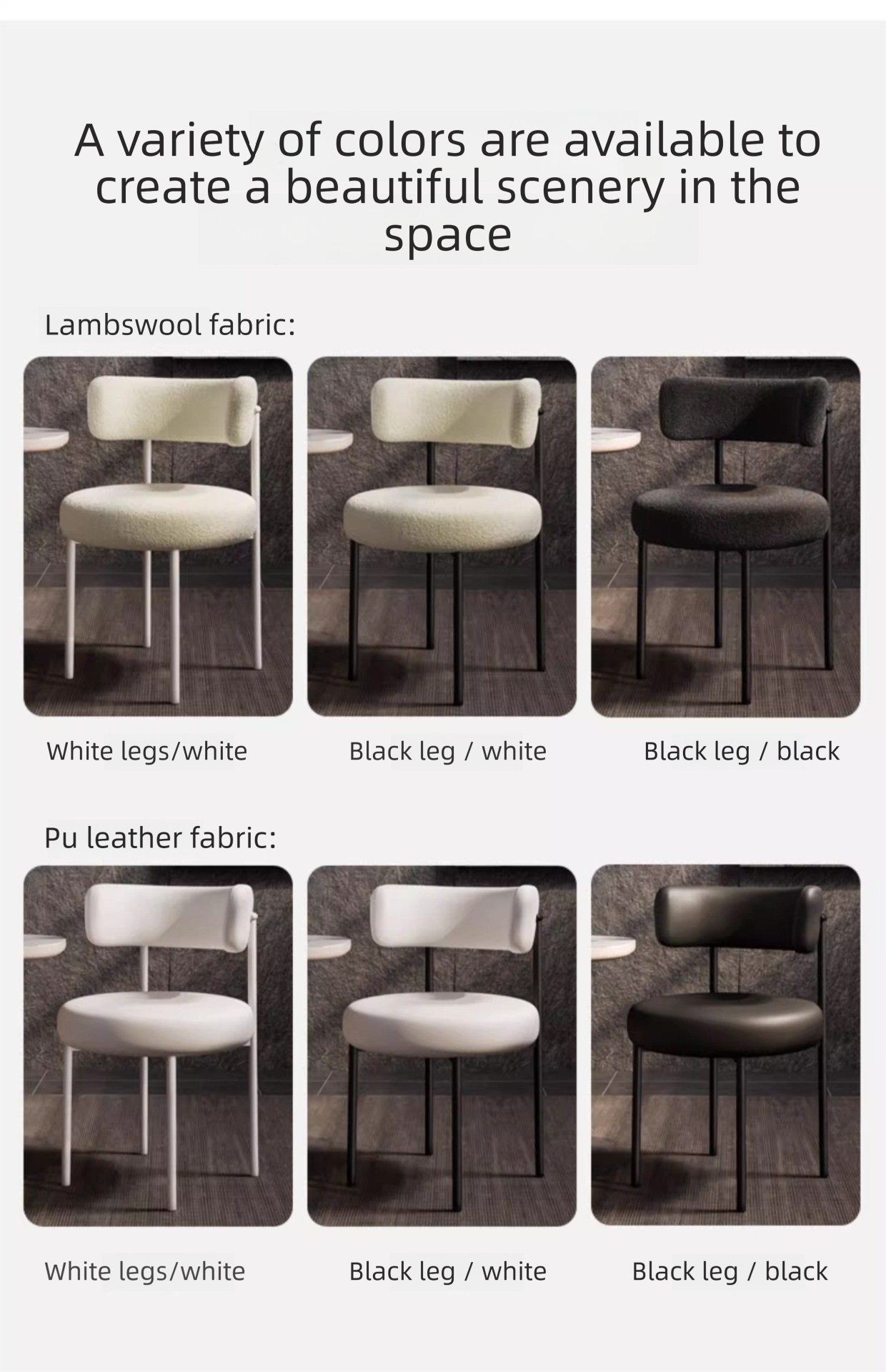 Woolen Blend Cloth Chairs,Living Room Chairs,Hotel Dining Chairs Manufacturer Simple Black White Wool Blend Cloth Dining Chairs with Metal Leg Leisure Living Room Restaurant Hotel Furniture