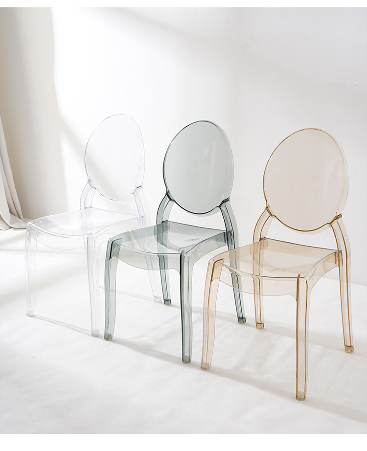 Acrylic Event Chair , Plastic Acrylic Event Chair , Dinner Room Plastic Acrylic Event Chair