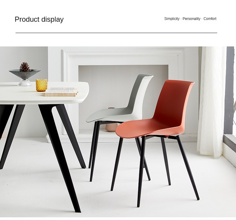 Wholesale Cheap Stackable Dining Chairs Grey Orange Polypropylene Outdoor Garden Park Home bar Gym Bathroom Use