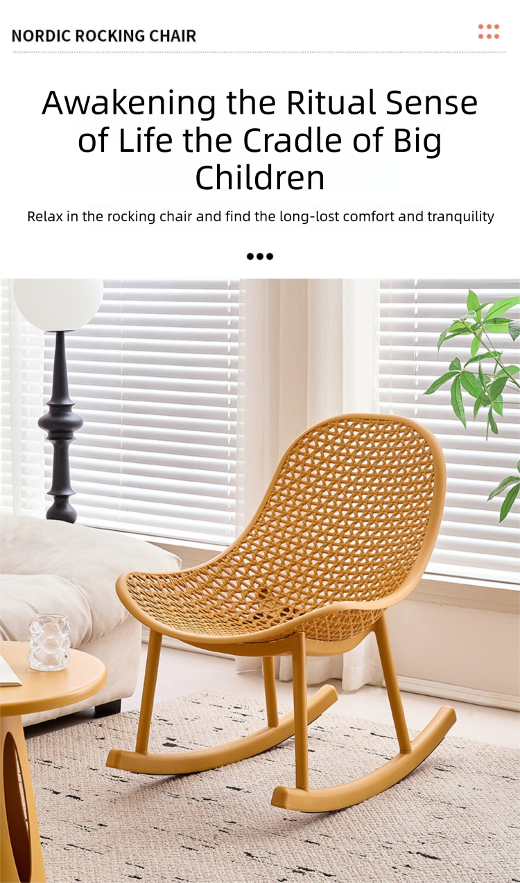Plastic Rocking Chair,Plastic Resting Chair,Plastic Outdoor Rocking Chair Supplier Simple Modern Living Room Rocking Chair Lightweight for Apartment Terrace Use