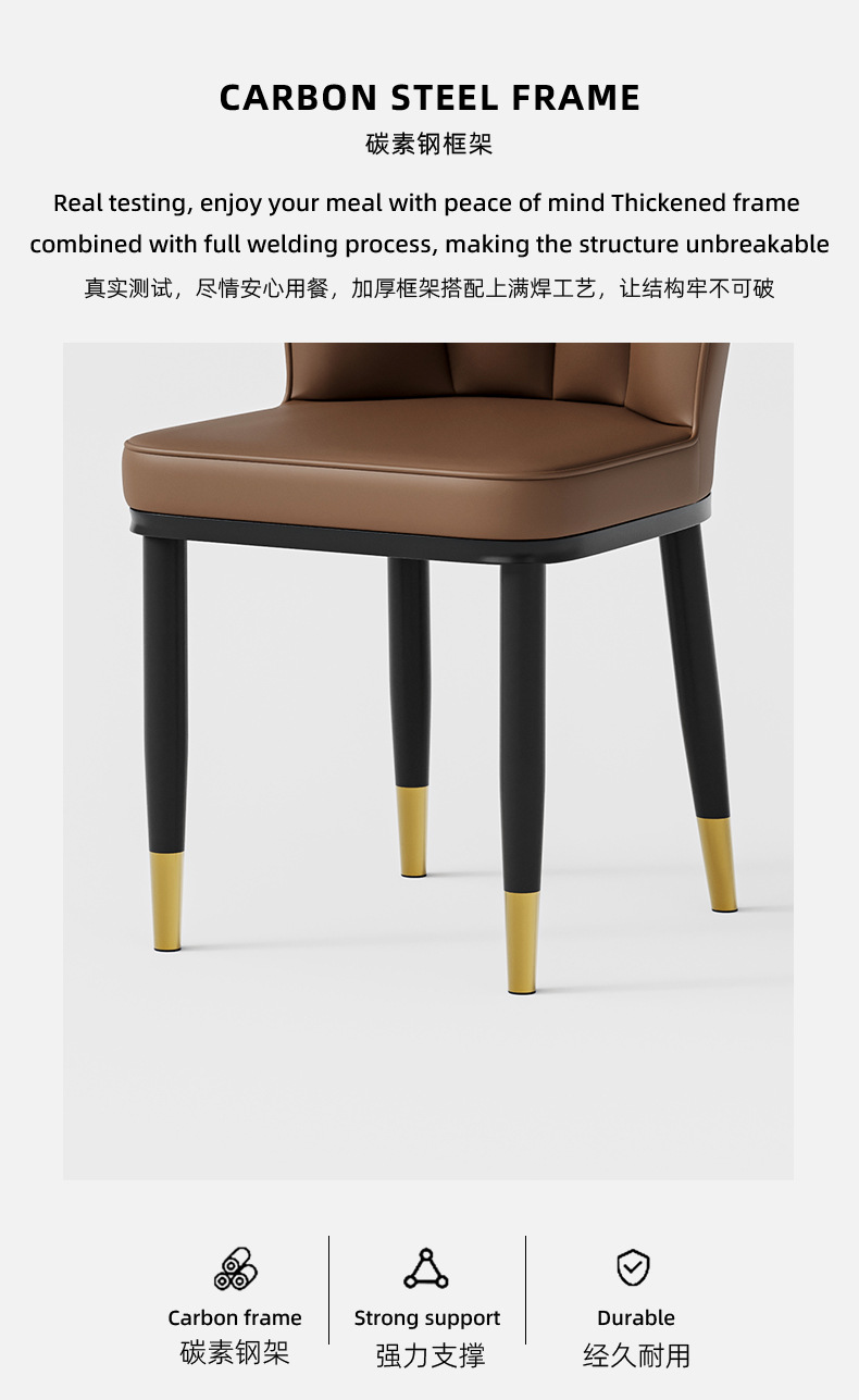 Dinning Chair , Metal Dinning Chair , Restaurant Metal Dinning Chair