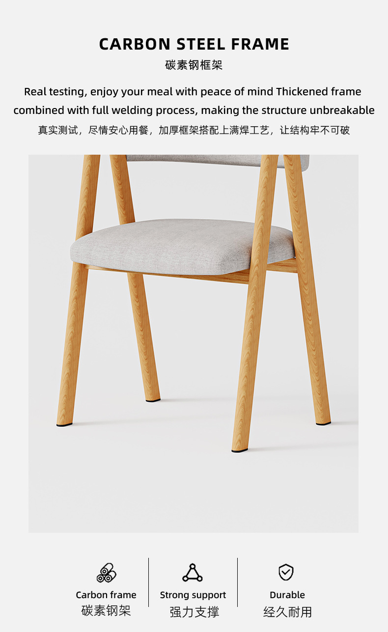 A-shaped Chair , Nordic A-shaped Chair , Wholesales Nordic A-shaped Chair
