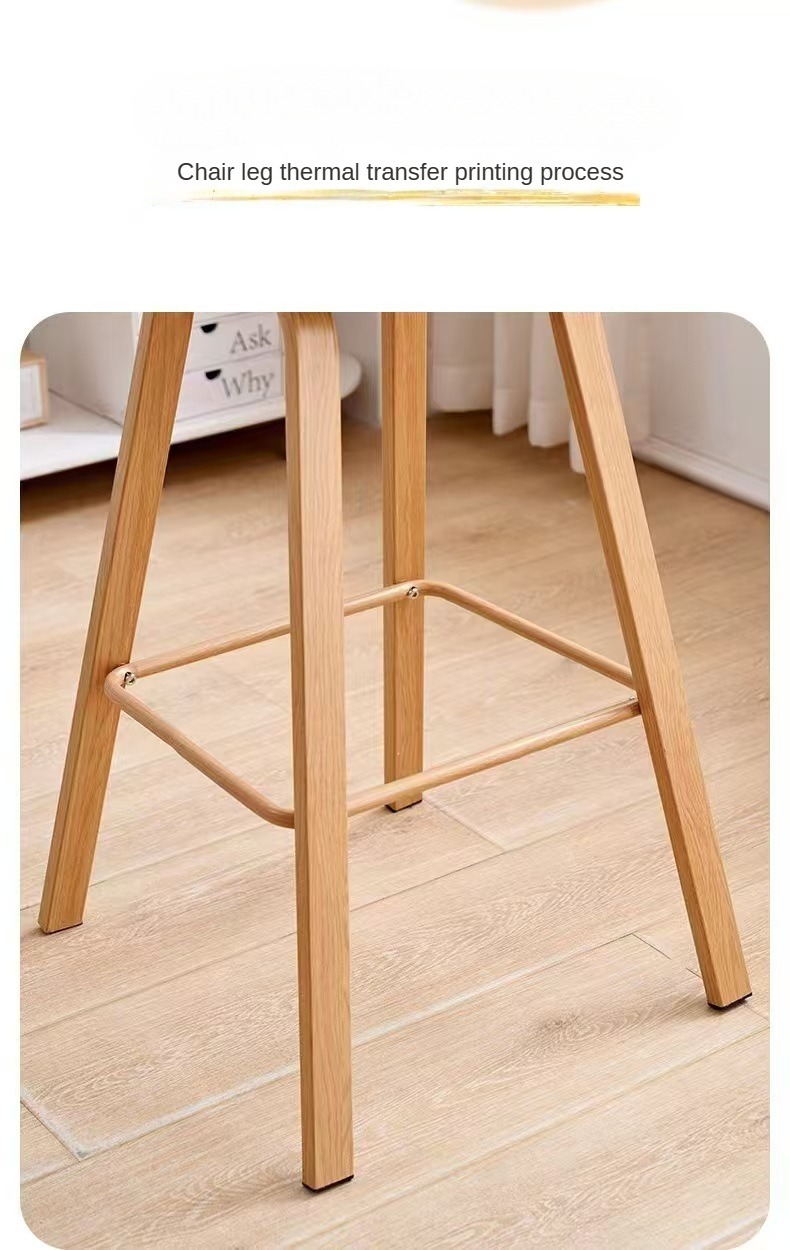 Bar Stools , Metal Bar Stools , Metal Bar Stools Factory