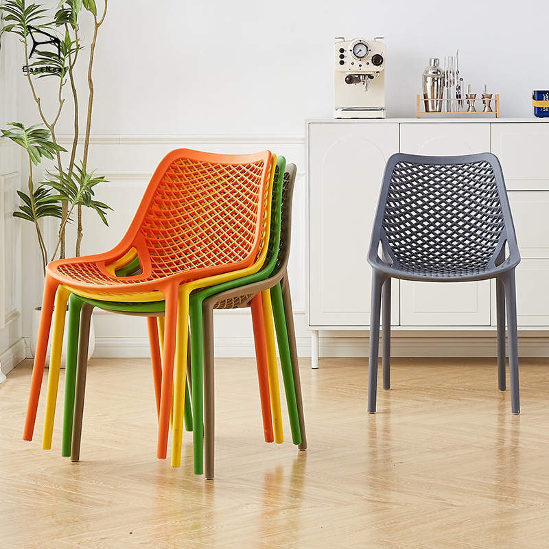 Modern Minimalist Plastic Chair Thick Hollow Available In 8 Colors For Restaurant Cafe