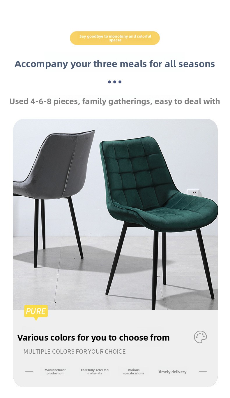 Metal Dining Room Chair,Metal Chair Legs,Metal Office Chair,Wholesale 2025 Nordic Light Luxury Chair Simple Design Comfortable Material Family Hotel Dining Room