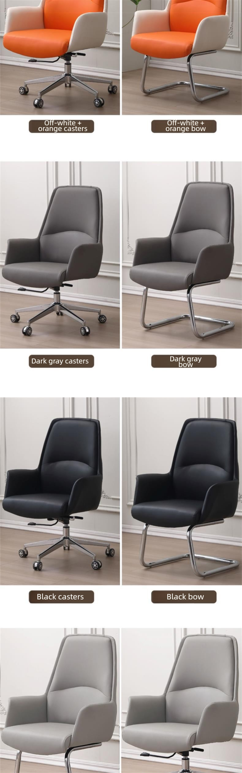 Leather Office Chair,Most Comfortable Computer Chair,Commercial Office Chairs Wholesale Chair Modern Armchairs Office Chair Ergonomic Office Furniture
