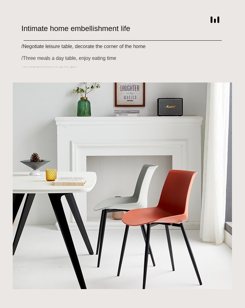 Manufacturer Wholesale Modern French Simple Black Plastic Dining Chair Armless with Imitation PU Leather for Home or Mall Use