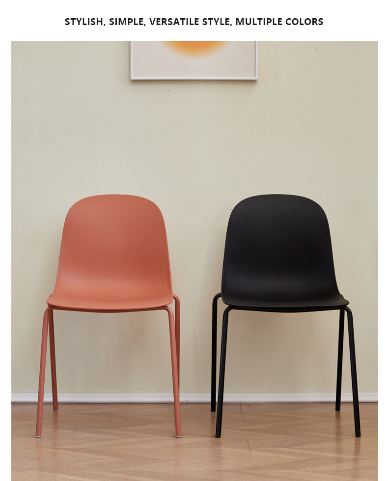 EaseNeat Plastic Dining Chair Strong Stackable Modern Simple Comfortable Home Office Indoor Dining Room Kitchen Living Room,Best Dining Room Chairs , Plastic Best Dining Room Chairs , Simple Plastic Best Dining Room Chairs