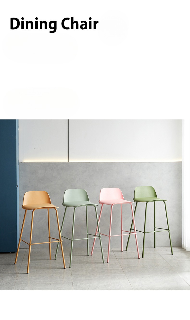 Customized orders are supported to accommodate specific design requirements.Luxury Bar Stools , Plastic Luxury Bar Stools, High Plastic Luxury Bar Stools