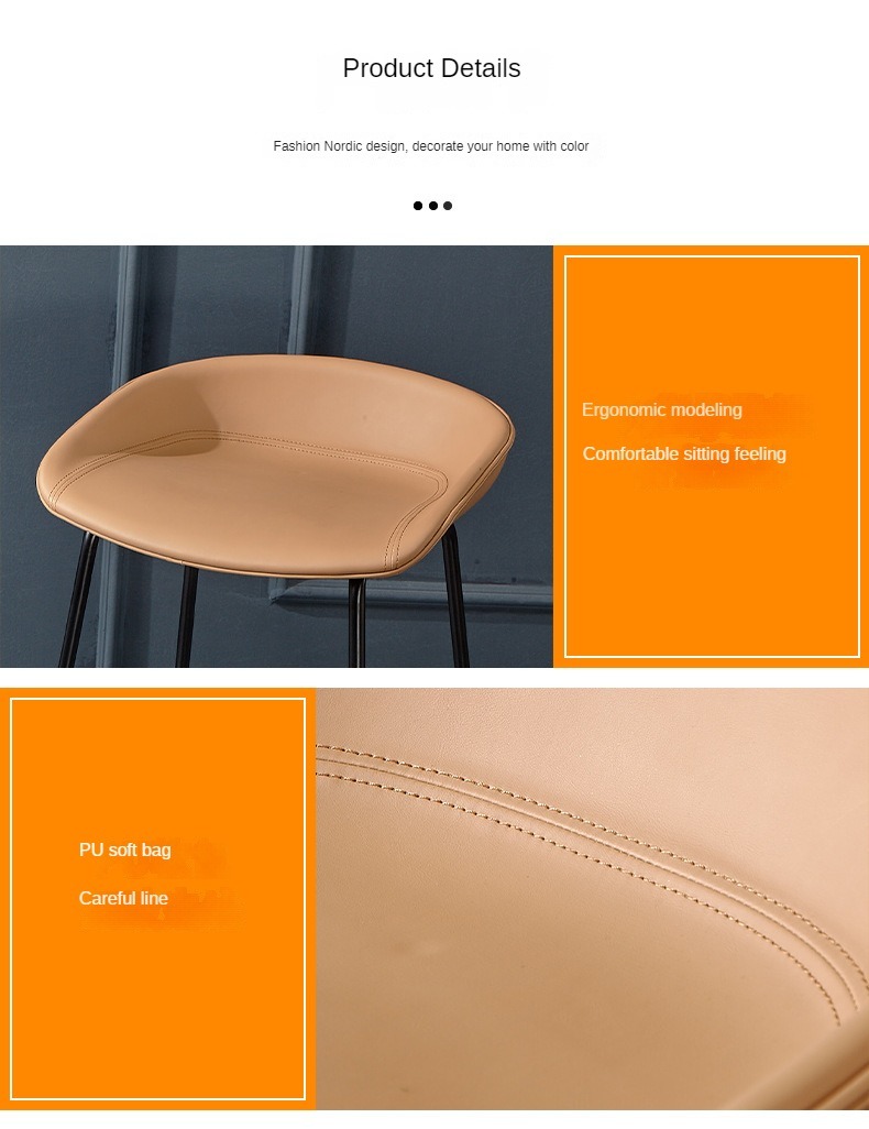 Modern High Quality Saddle Leather Bar Chair with Metal Legs for Dining for Cafe Hotel or Family Kitchen Wholesale Price,modern counter stools , Creative modern counter stools , Simple Creative modern counter stools