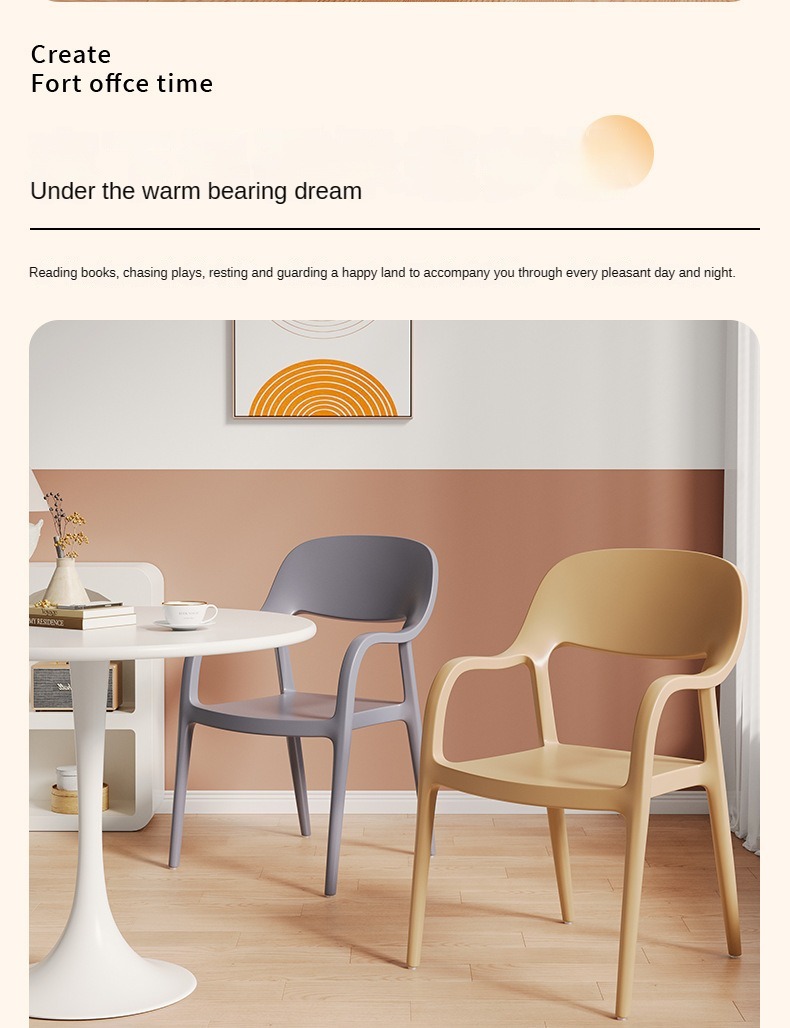 Wholesale Stackable Colorful Plastic Dining Chairs with Backrests Armrests for Restaurant Living Room Shopping Mall Commercial,black dining room chairs , Simple black dining room chairs , Plastic Simple black dining room chairs