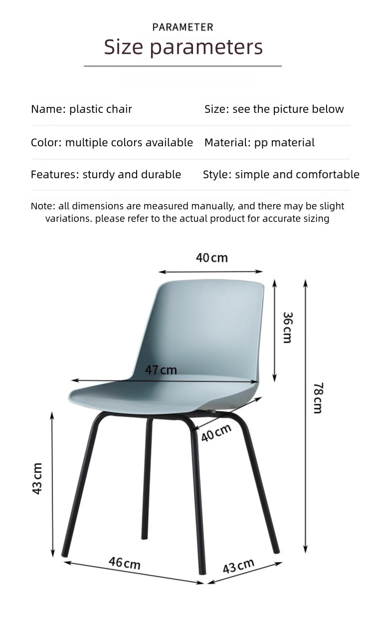 Plastic Dining Chair,Modern Plastic Dining Chairs,Plastic Dining Chairs Set of 4 EaseNeat Modern Durable Portable Stackable Plastic Dining Chair Metal Legs For Home Office Kitchen