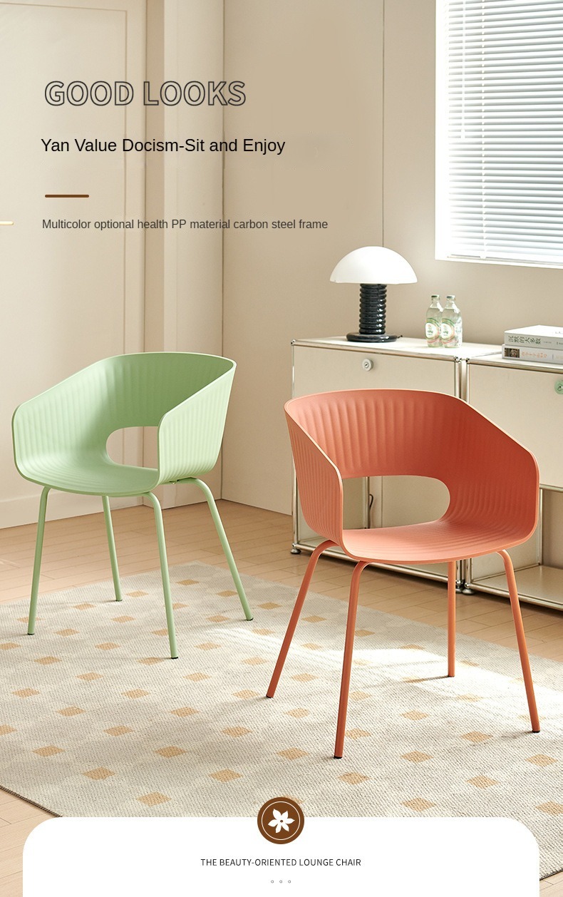 Coffee Chairs , Plastic Coffee Chairs , Nordic Plastic Coffee ChairsModern Minimalist Plastic Coffee Chair Nordic Style Waterproof Easy Clean For Bistro Kitchen Counter