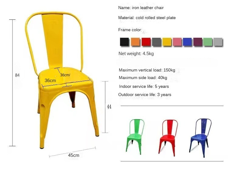Metal Restaurant Chairs , Dining Metal Restaurant Chairs , Iron Dining Metal Restaurant Chairs