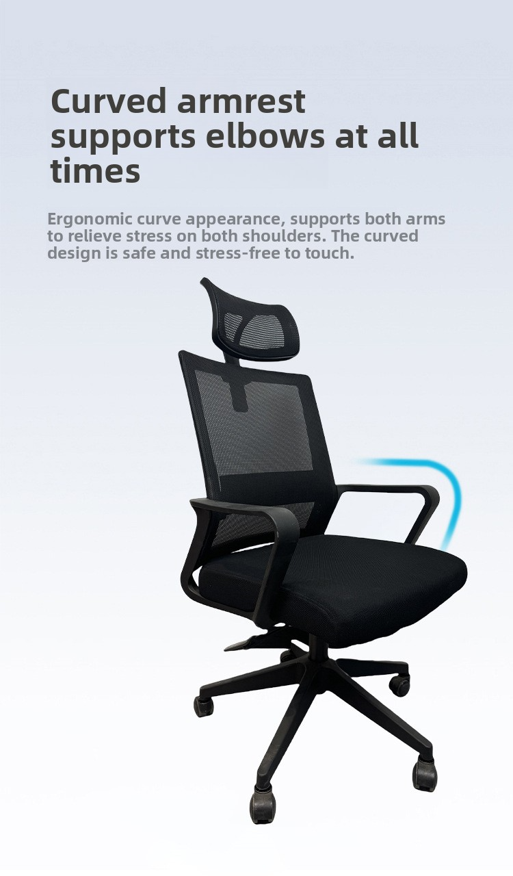 Office Chairs,Quality Office Chairs,Ergonomic Office Chair EaseNeat Heavy Duty Net Back Office Chairs with Adjustable Armrest Rolling Swivel Chair with Breathable Seat