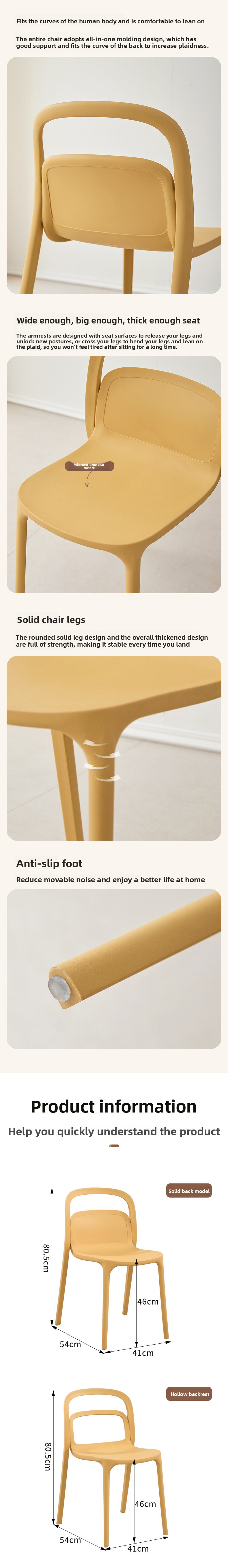 Plastic Dining Chairs,Plastic Outdoor Dining Chairs,Dining Chairs White Plastic
