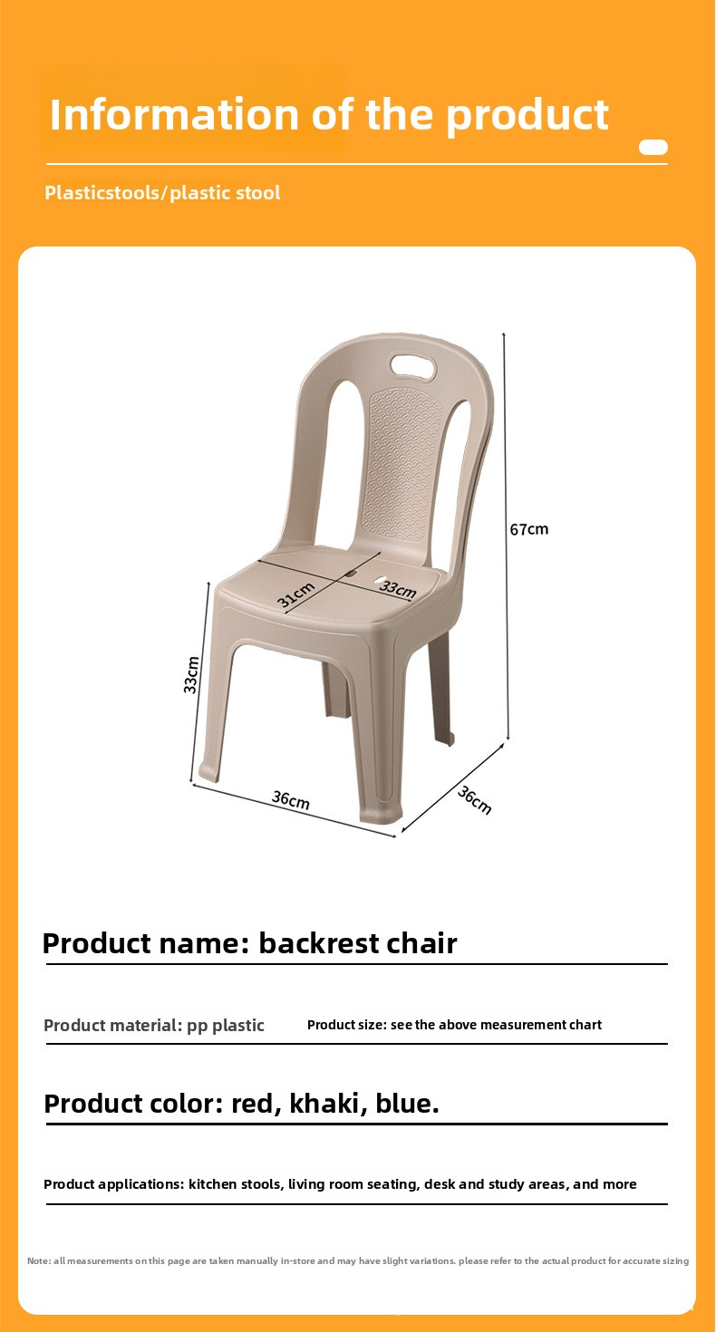 Plastic Chairs,Lifetime Plastic Chairs,Polypropylene Dining Chairs Wholesale Plastic Chairs Stackable Color Portable Kids Dining Chairs with Backrest High Quality Outdoor Picnic Factory Price