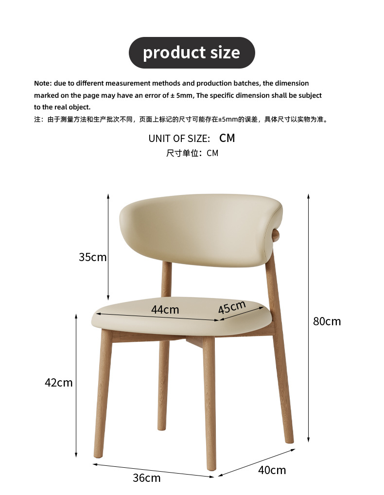Bedroom Chair , Hotel Bedroom Chair , Backrest Hotel Bedroom Chair