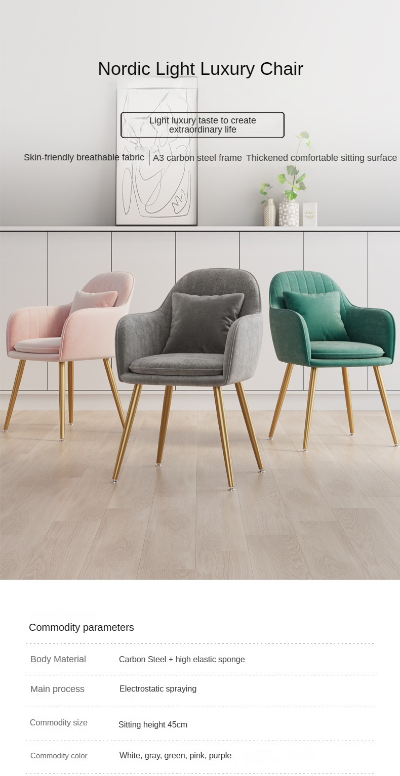 Makeup Chair , Modern Makeup Chair , Simple Modern Makeup Chair ,Pink Purple Green White Grey Makeup Chair Soft Cushion For Daily Beauty Routine