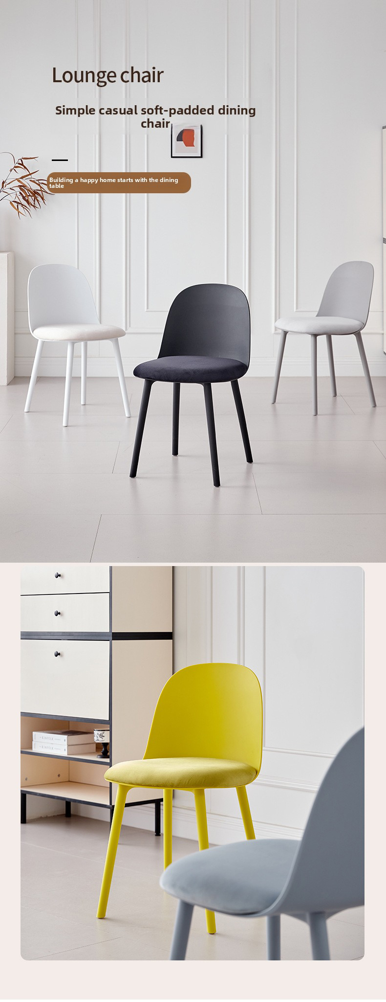 Plastic Dining Chair,Plastic Chairs for Kitchen,Velvet Upholstered Dining Chairs Supplier Velvet Colorful Round Cushion Plastic Dining Chair Seat For Outdoor Garden