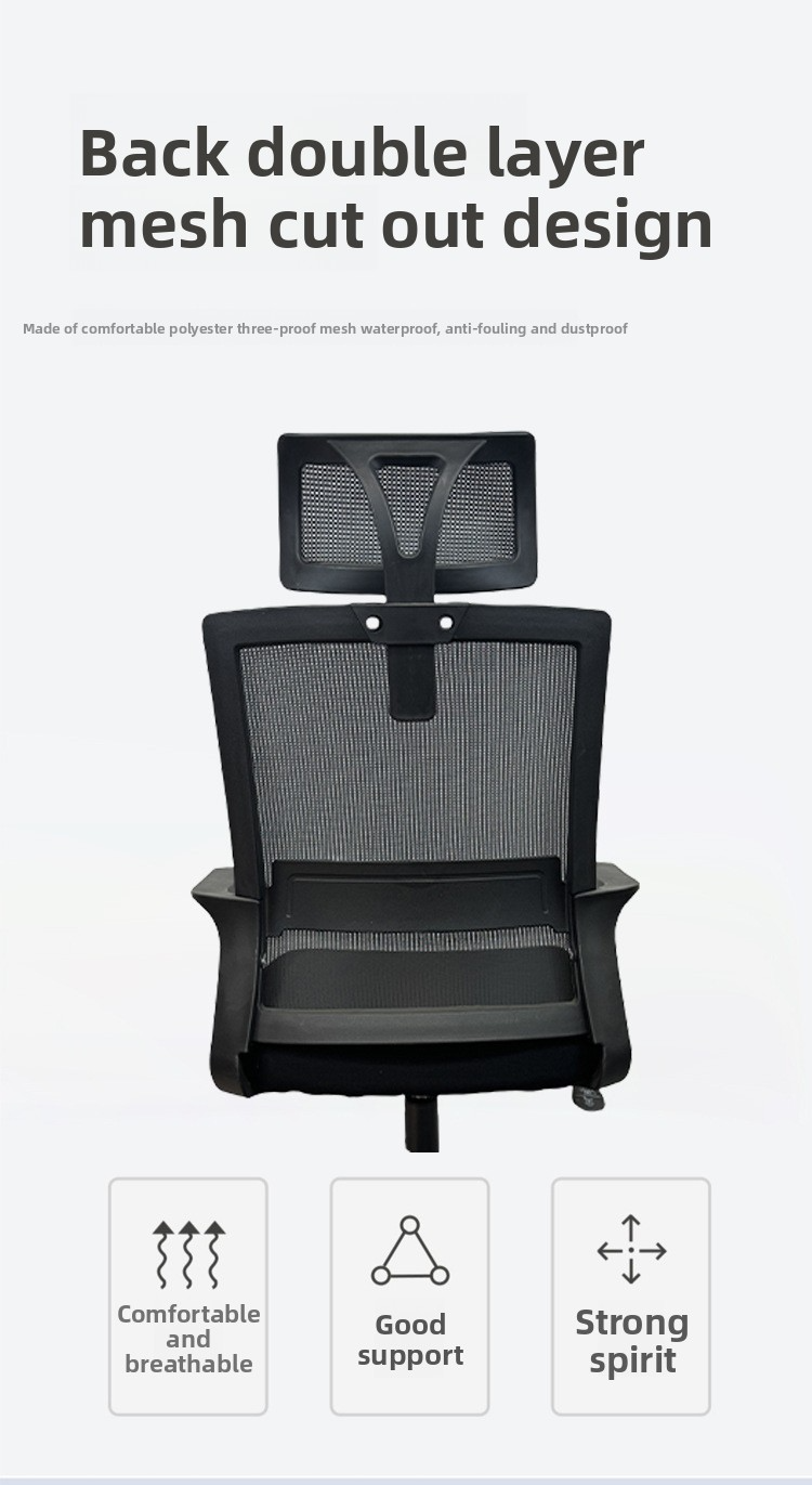Office Chairs,Quality Office Chairs,Ergonomic Office Chair EaseNeat Heavy Duty Net Back Office Chairs with Adjustable Armrest Rolling Swivel Chair with Breathable Seat