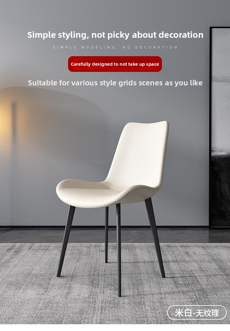 EaseNeat Factory Wholesale Modern Design Hotel Home Furnishing Restaurant Coffee Shop Simple Back Seat PU Leather Dining Chairs,Leather Seat Dining Chairs,Leather Upholstered Dining Chair,Modern Leather Chairs Dining