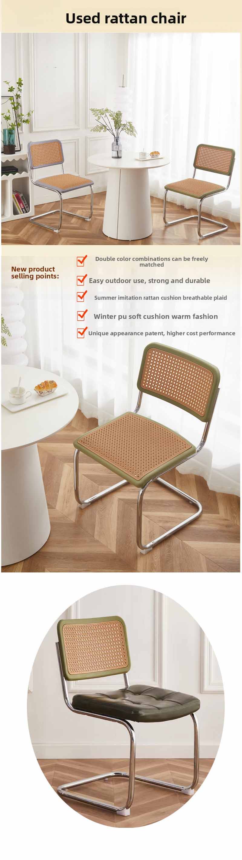 Dining Chair,Leather Dining Chairs With Arms,Leather Cushion Dining Chair Wholesale Hot Sale Mid Century Wood Dining Chair With Rattan Back Solid Seat For Hotel Home
