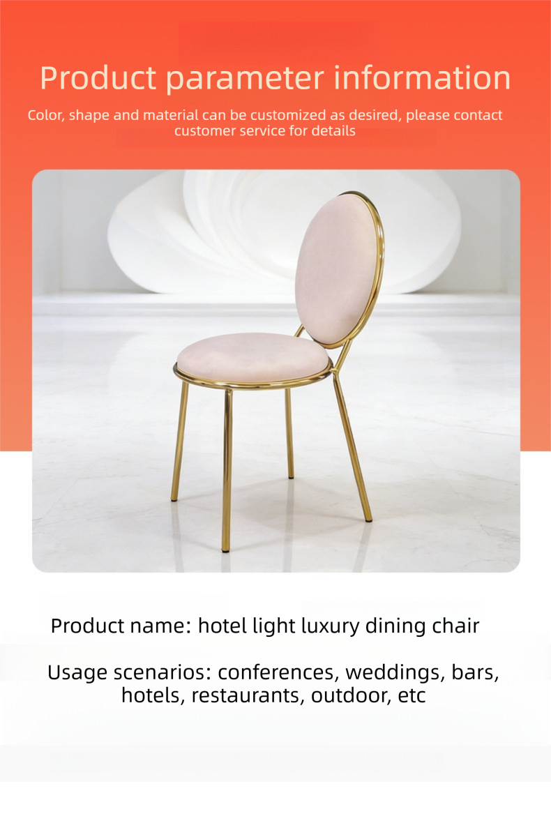 Dining Chair,Velvet Dining Chairs,Velvet Upholstered Dining Chairs Wholesale Modern European Style With Velvet Round Back Wedding Event Hotel Dining Chair