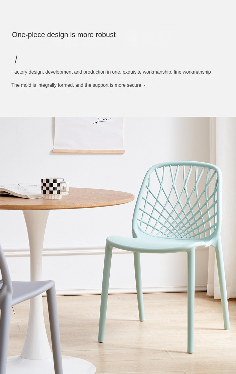 EaseNeat Modern Simple Design Color Stackable Plastic Dining Chairs for Restaurant Kitchen Cafe Hotel Family,Cheap Dining Chairs , Home Use Cheap Dining Chairs , Modern Home Use Cheap Dining Chairs