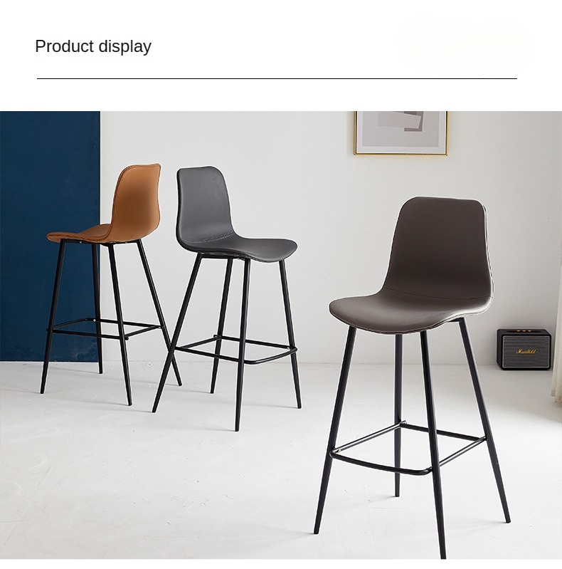 EaseNeat New Brown Modern Luxury Leather Highbar Chair Special Bar Stool with Black Metal Leg for Dining Outdoor Hotel Use,black counter stools / Plastic black counter stools / Minimalist Plastic black counter stools