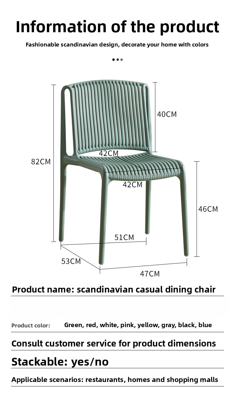Plastic Dining Chairs,Plastic Outdoor Dining Chairs,Restaurant Chair Plastic EaseNeat New Fashionable PP Red Modern Cheap Plastic Dining Chairs Portable Outdoor Stackable Chair