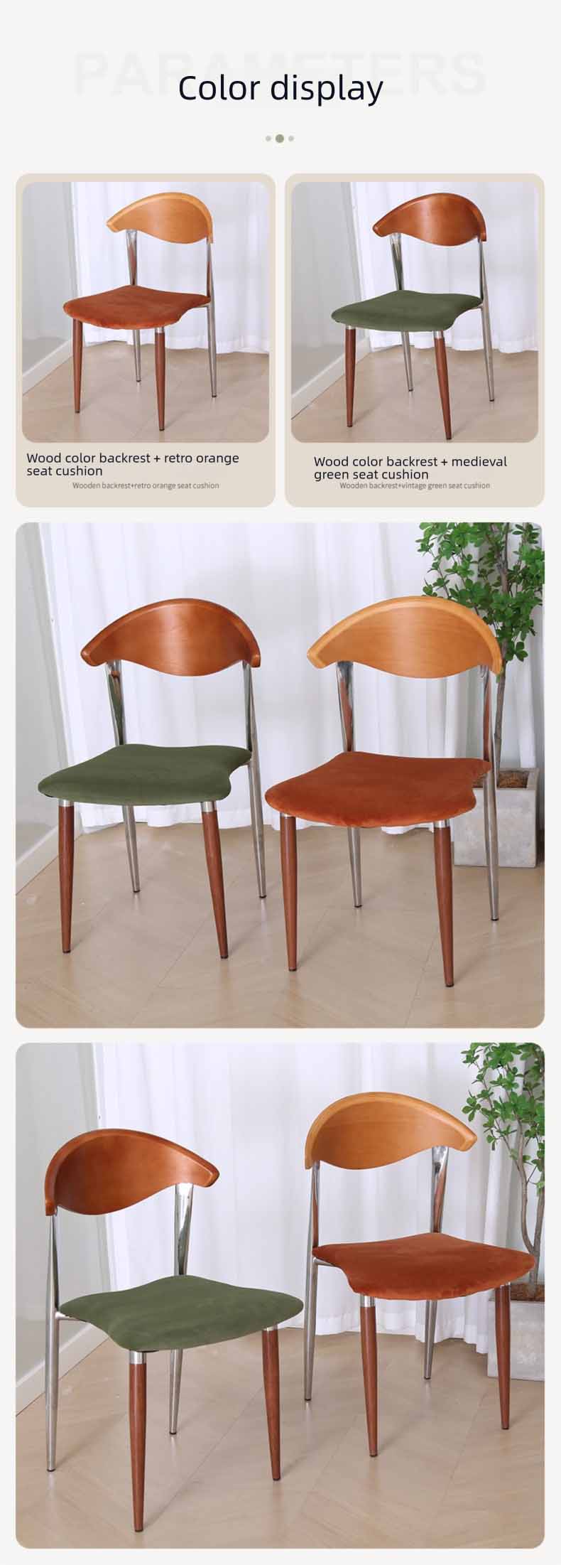 Solid Wood Dining Chair,Black Wood Kitchen Chairs,Light Wood Dining Set Supplier Luxury Solid Wood Dining Chair With Metal Frame Velvet Cushion for Home Coffee Shop